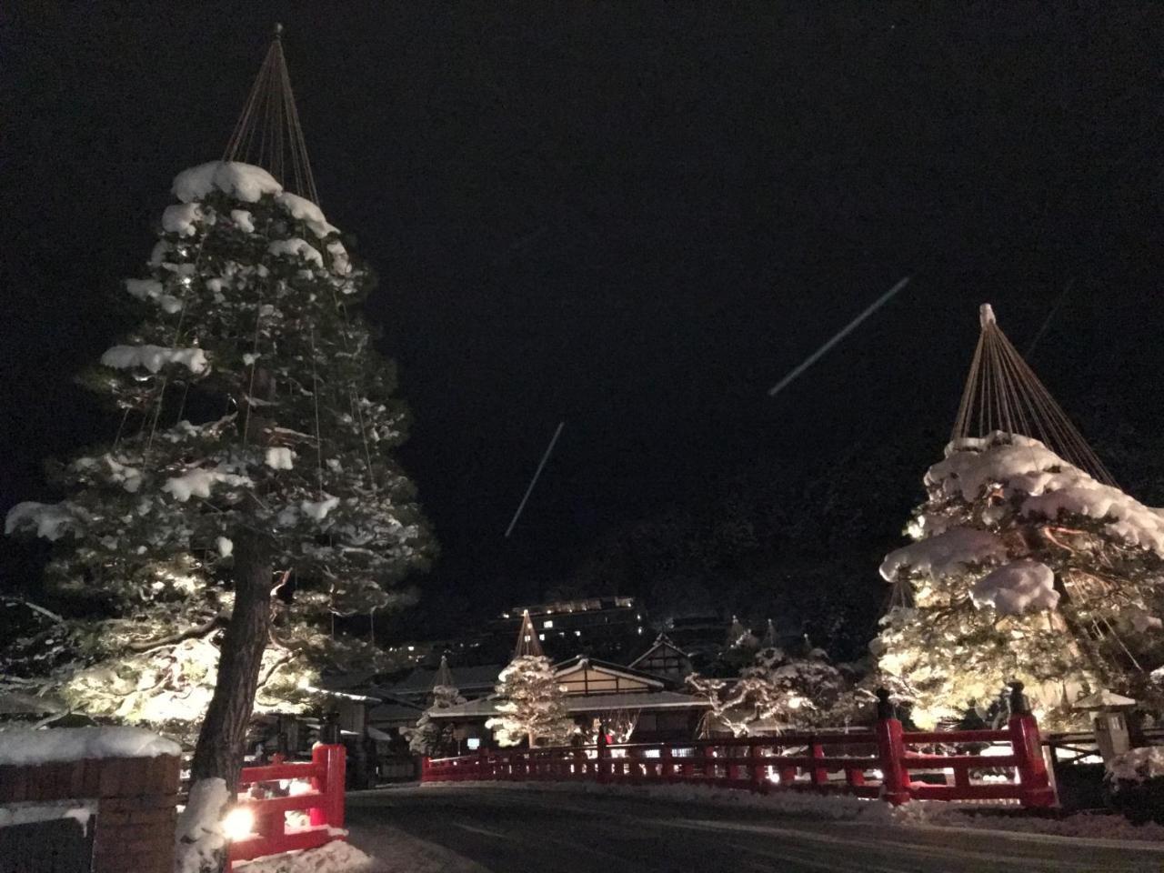 Fuji House Hotel Takajama Kültér fotó